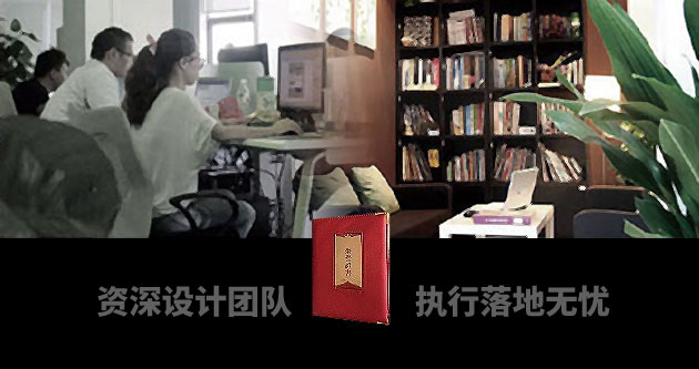 美研是一家專(zhuān)業(yè)的北京LOGO設(shè)計(jì)公司，資深團(tuán)隊(duì)，執(zhí)行落地?zé)o憂(yōu)。