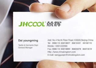 兢輝環(huán)?？萍计髽I(yè)標(biāo)識(shí)設(shè)計(jì)