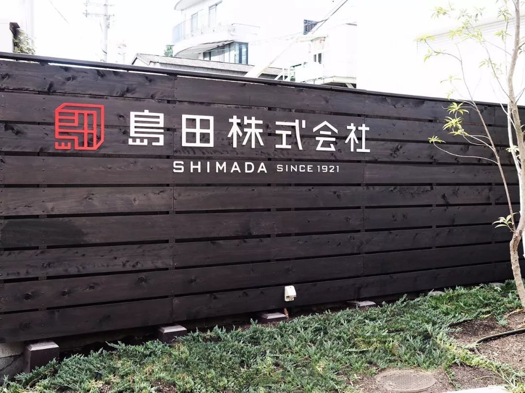 印章LOGO賞析_國內(nèi)印章LOGO設(shè)計為什么褒貶不一？