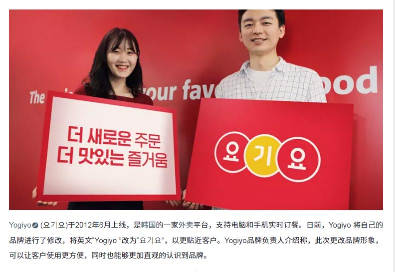 優(yōu)秀LOGO設計是怎樣出爐的-4