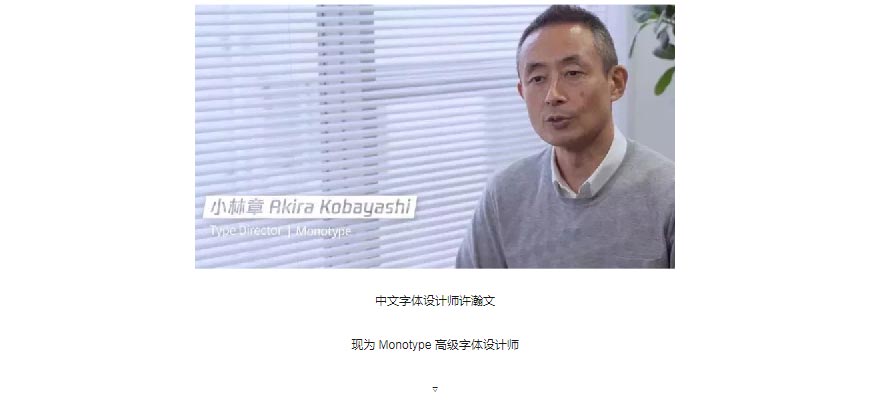 騰訊LOGO經(jīng)歷幾次換標(biāo)？騰訊新LOGO問世！