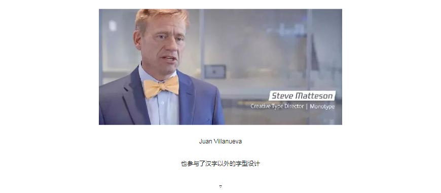 騰訊LOGO經(jīng)歷幾次換標(biāo)？騰訊新LOGO問世！