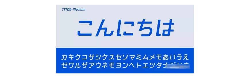 騰訊LOGO經(jīng)歷幾次換標(biāo)？騰訊新LOGO問世！