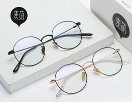 注重品牌潮流的眼鏡店LOGO，銷(xiāo)量杠杠