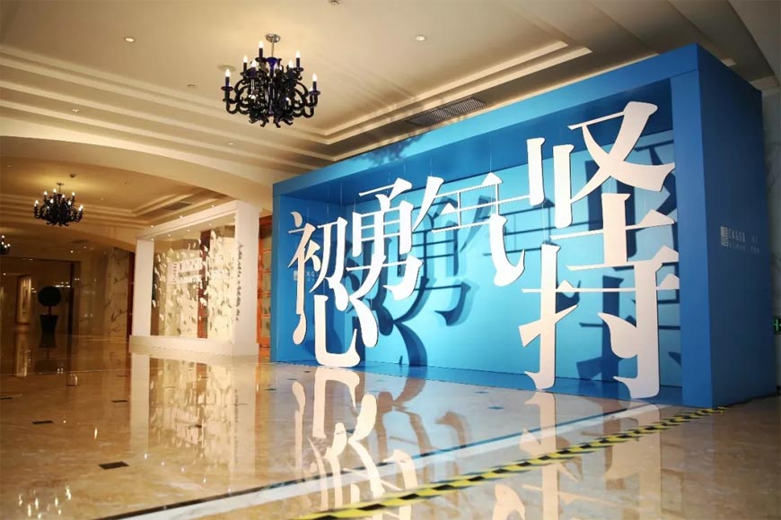 長江商學(xué)院logo的設(shè)計理念，走進(jìn)大咖陳幼堅的思想-5