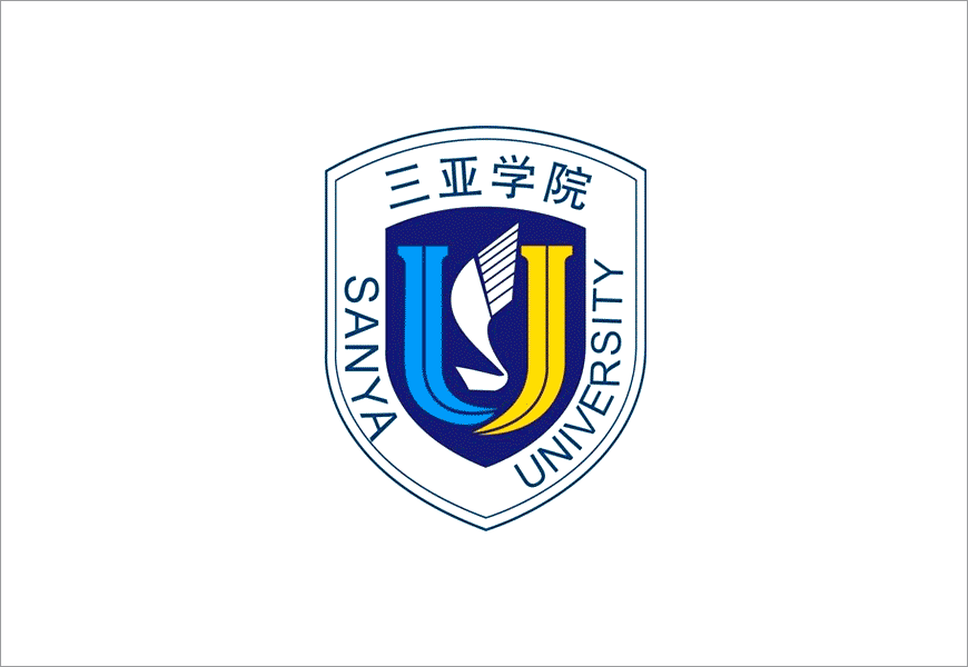 三亞學(xué)院?；諑淼囊曈X享受-1