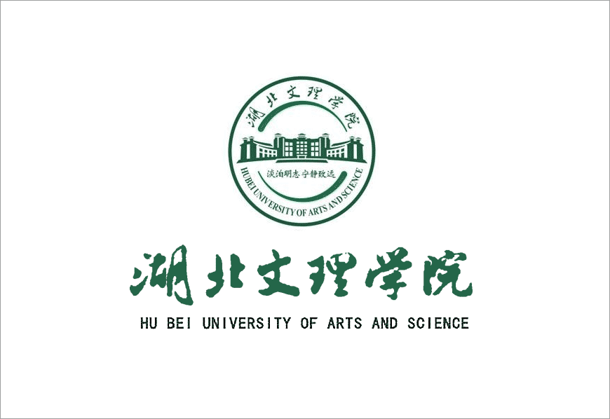 湖北文理學(xué)院?；諏?xiě)意形象背后的典故-1