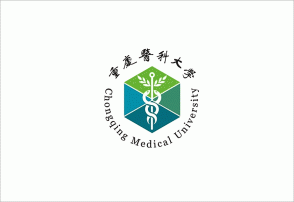 重慶醫(yī)科大學(xué)?；盏娜〉牢魇斤L(fēng)格之
