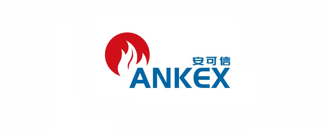 青島安可信防火裝備公司LOGO設計-1