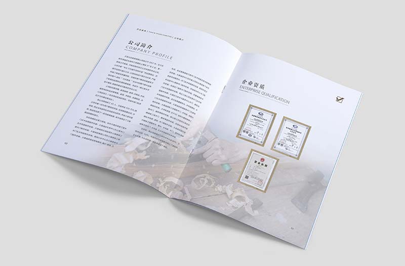 石家莊優(yōu)達家具產品畫冊設計-3